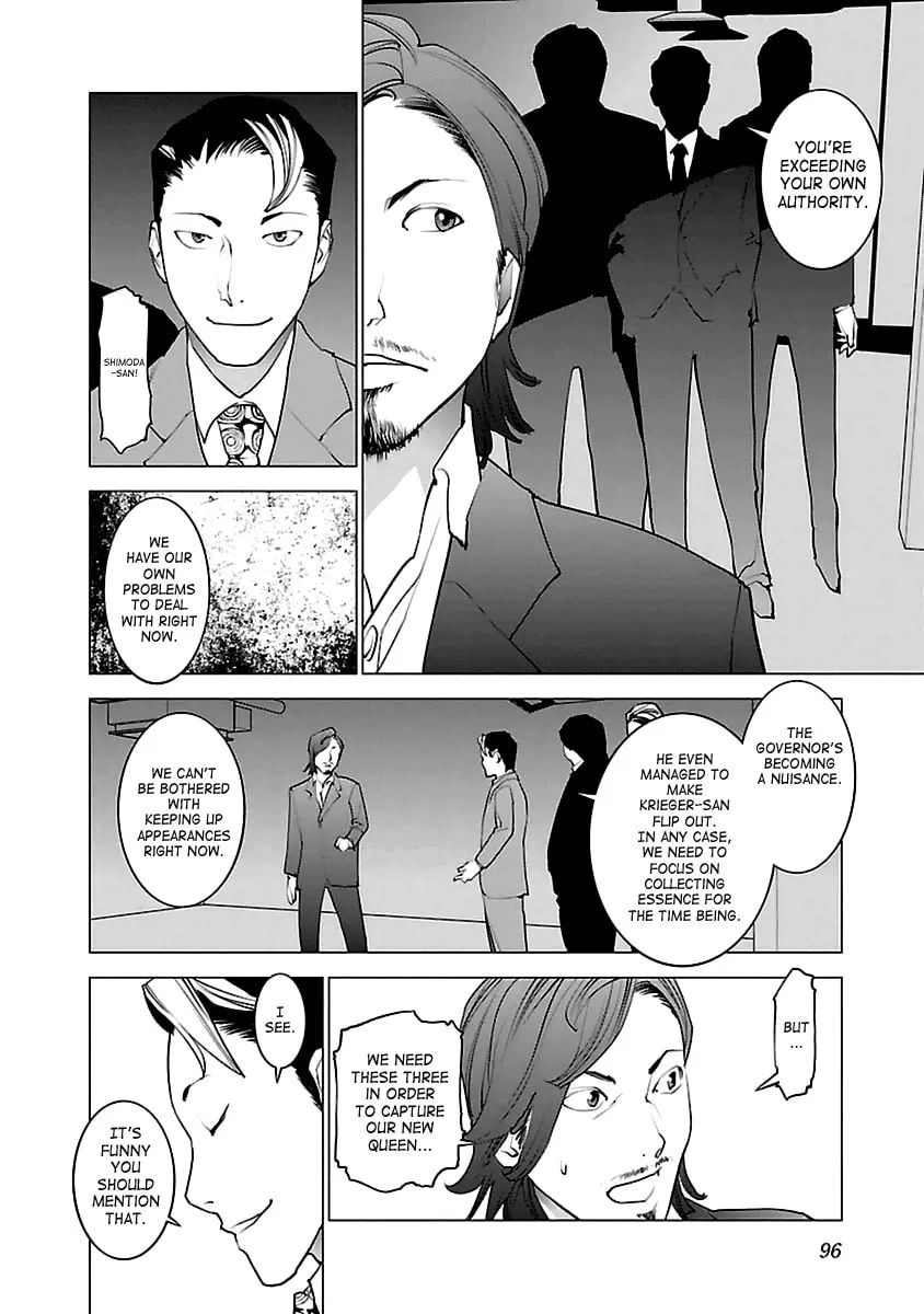 Seishokuki Chapter 39 page 16 - 