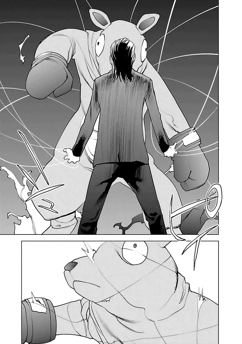 Seishokuki Chapter 39 page 19 - 
