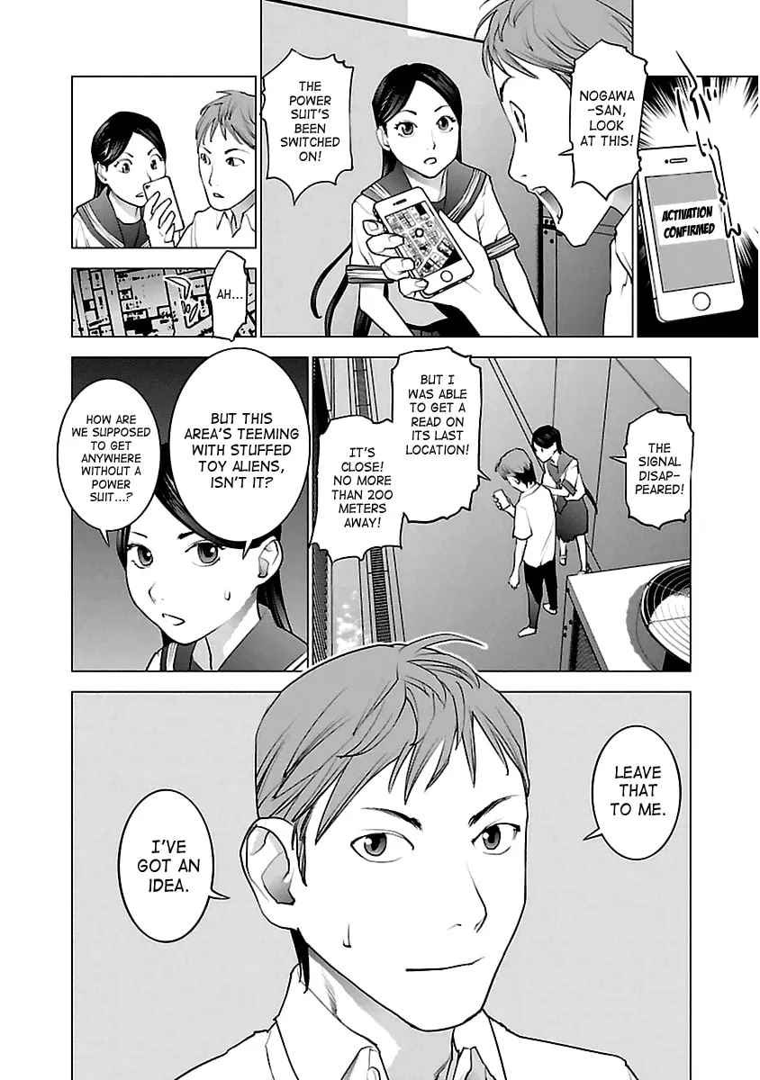Seishokuki Chapter 39 page 22 - 