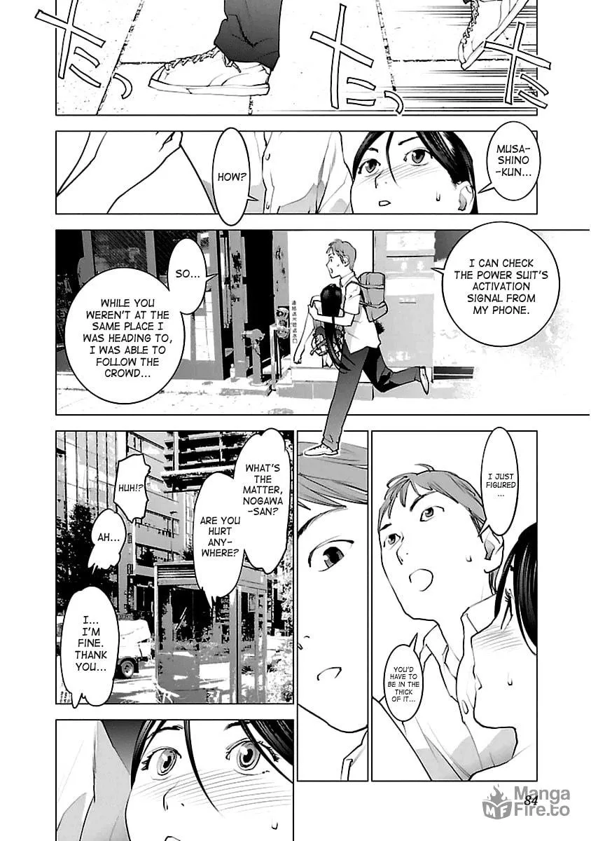 Seishokuki Chapter 39 page 5 - 
