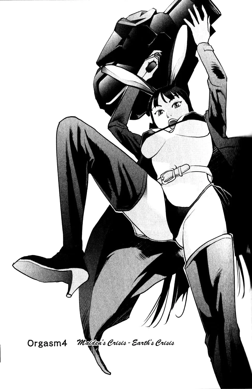 Seishokuki Chapter 4 page 1 - 