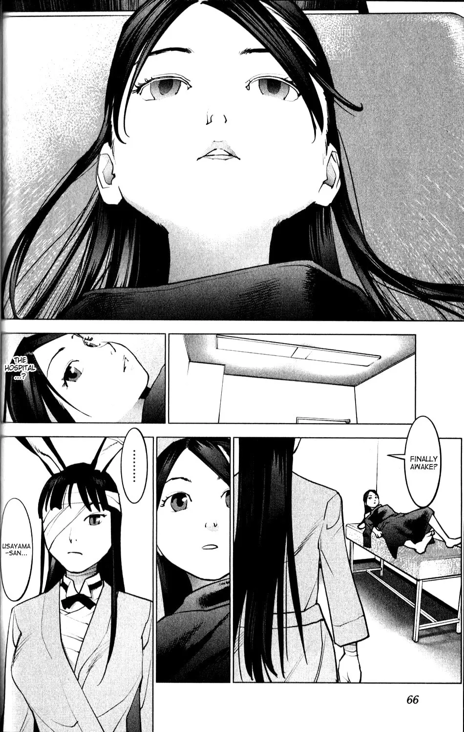 Seishokuki Chapter 4 page 2 - 