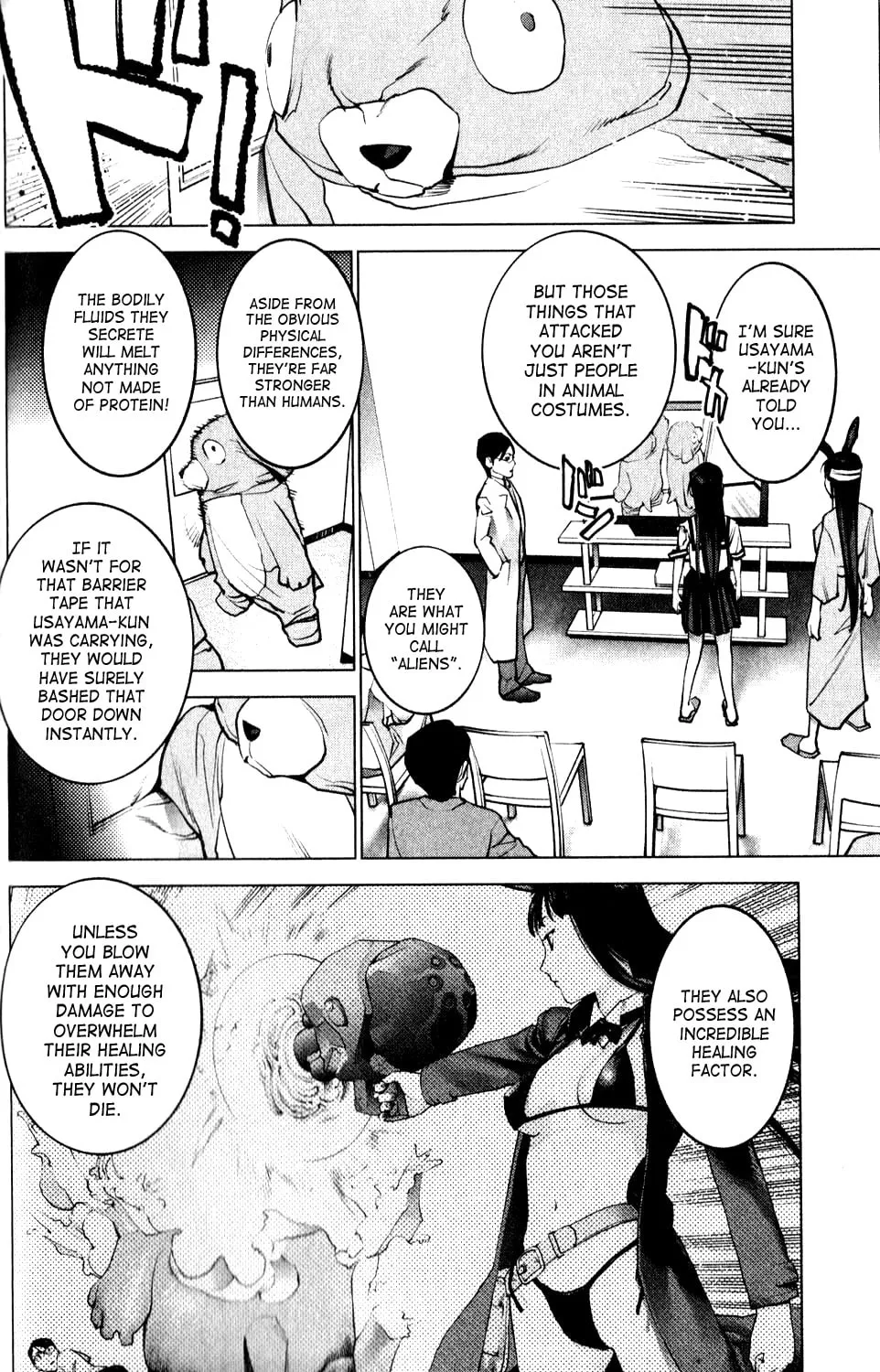Seishokuki Chapter 4 page 14 - 