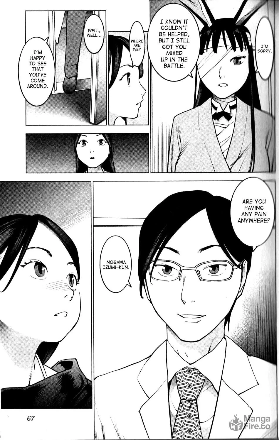 Seishokuki Chapter 4 page 3 - 