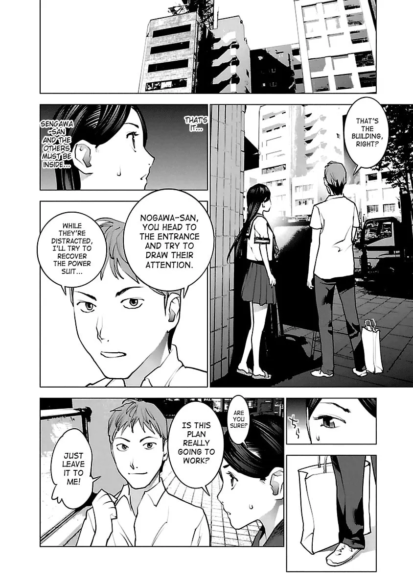 Seishokuki Chapter 40 page 2 - 