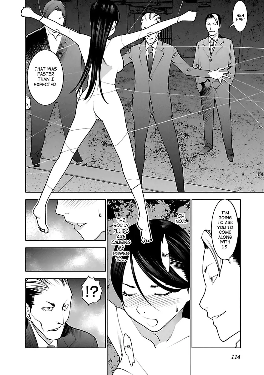 Seishokuki Chapter 40 page 11 - 