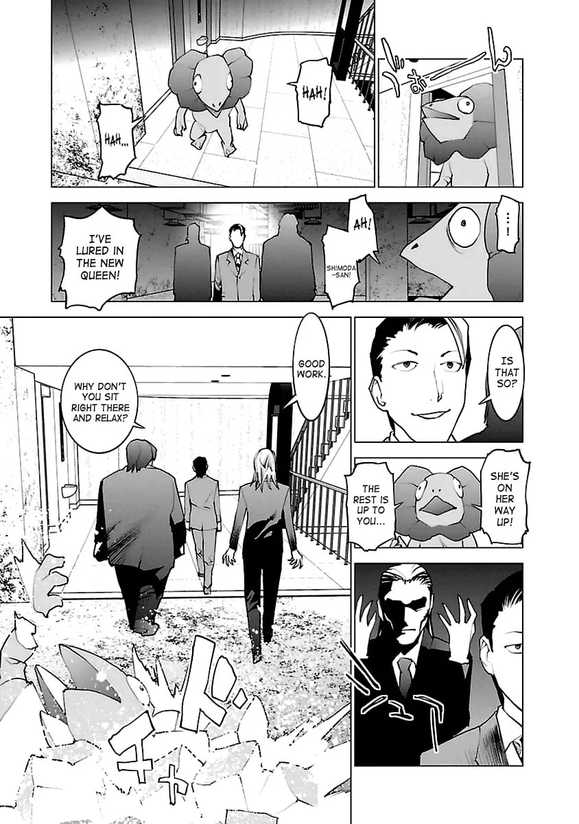 Seishokuki Chapter 40 page 7 - 