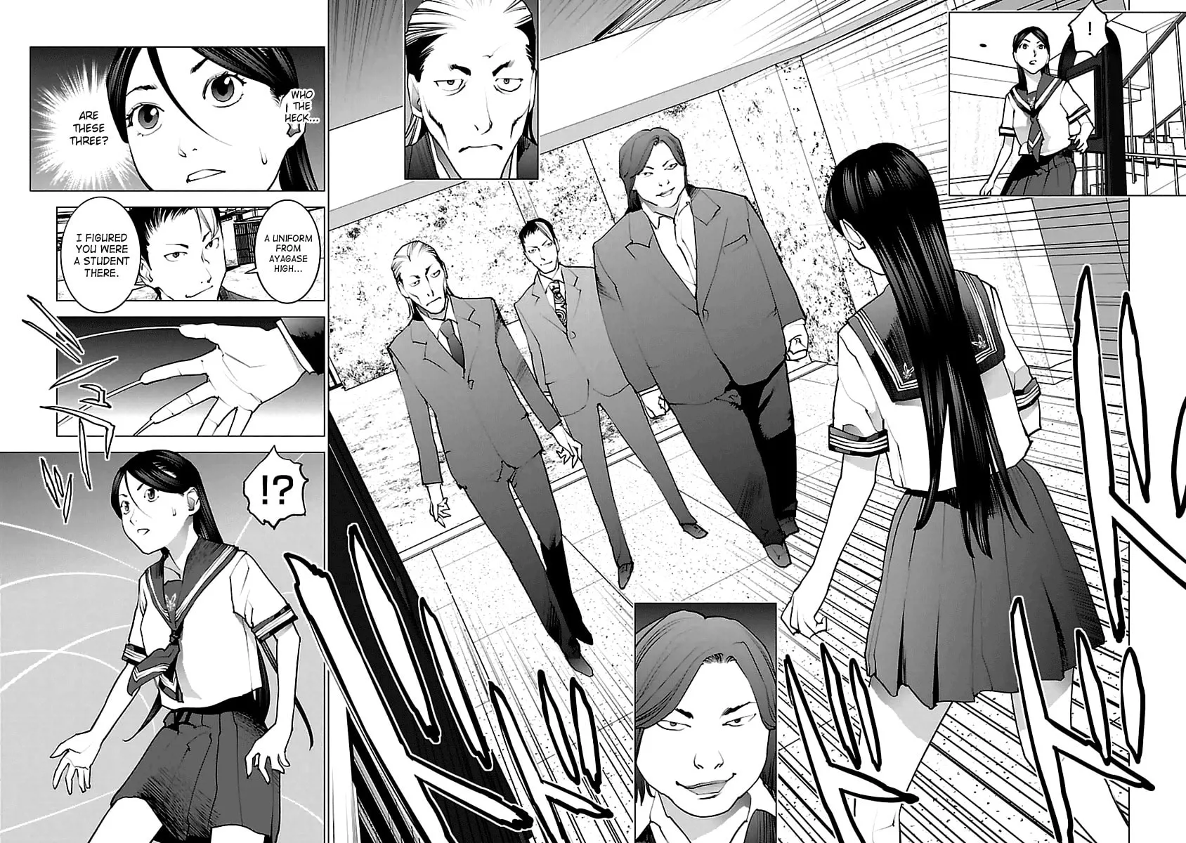 Seishokuki Chapter 40 page 8 - 