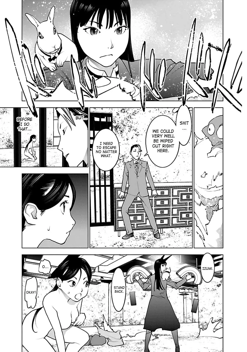 Seishokuki Chapter 41 page 11 - 