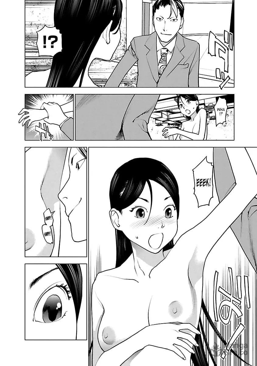 Seishokuki Chapter 41 page 12 - 