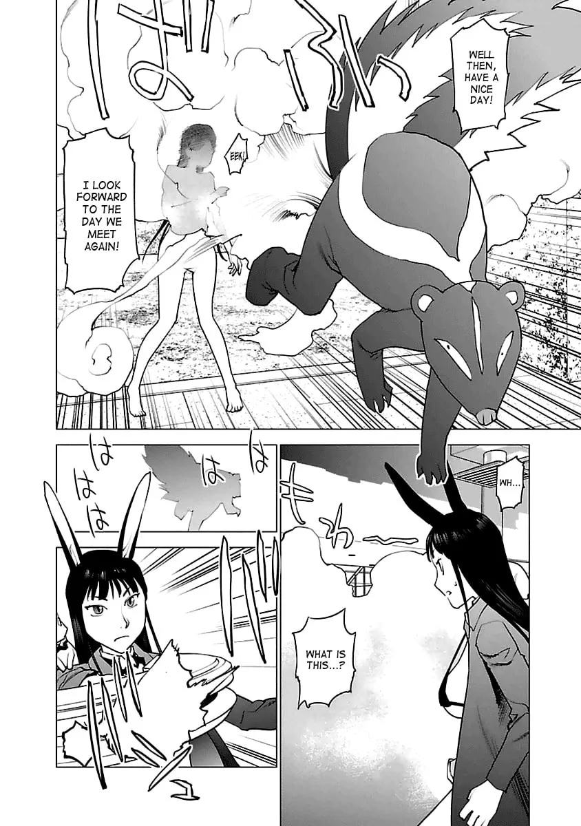 Seishokuki Chapter 41 page 14 - 