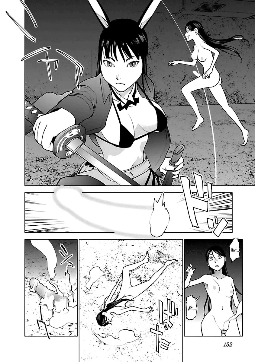Seishokuki Chapter 41 page 22 - 