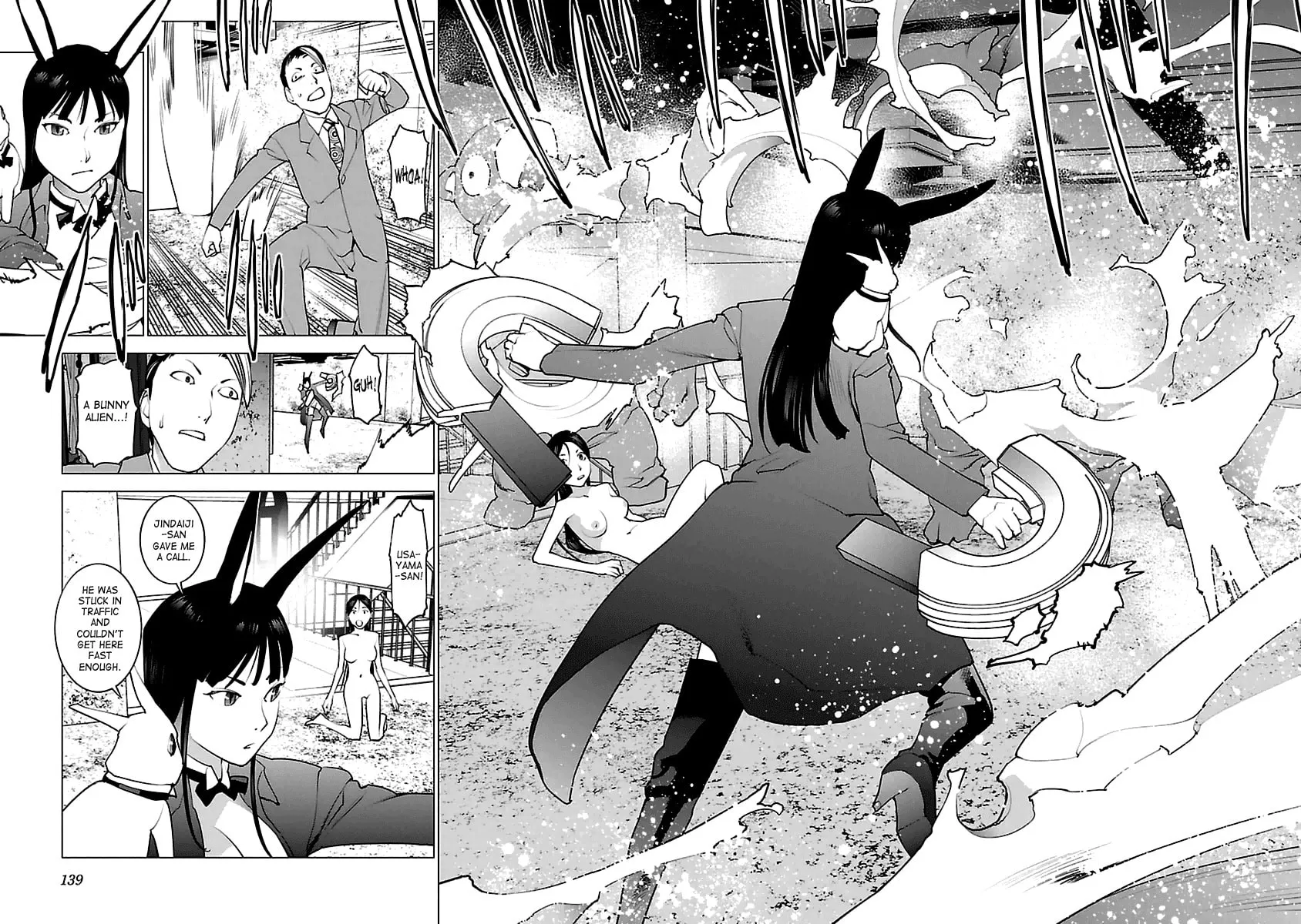Seishokuki Chapter 41 page 9 - 