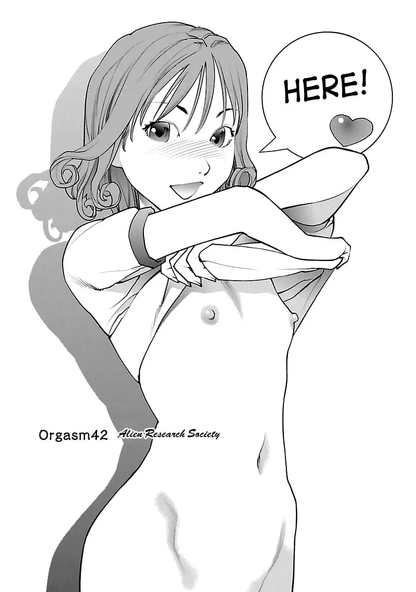 Seishokuki Chapter 42 page 1 - 