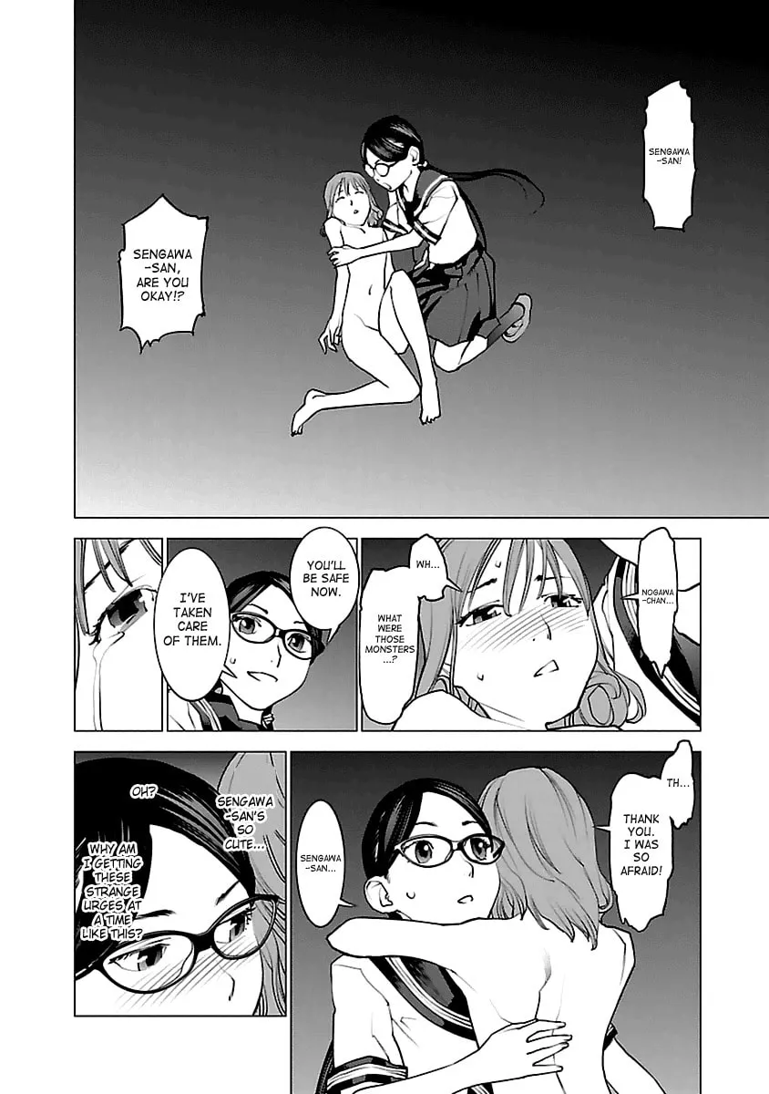 Seishokuki Chapter 42 page 2 - 