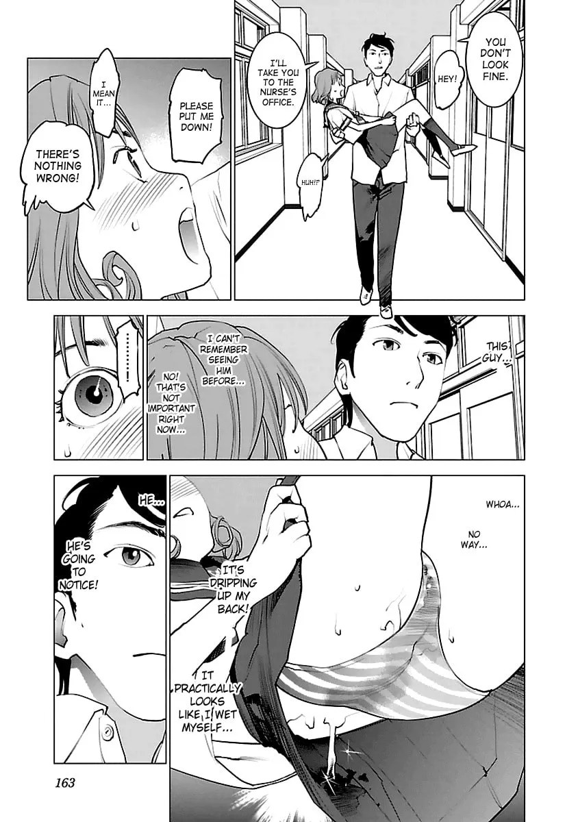 Seishokuki Chapter 42 page 11 - 