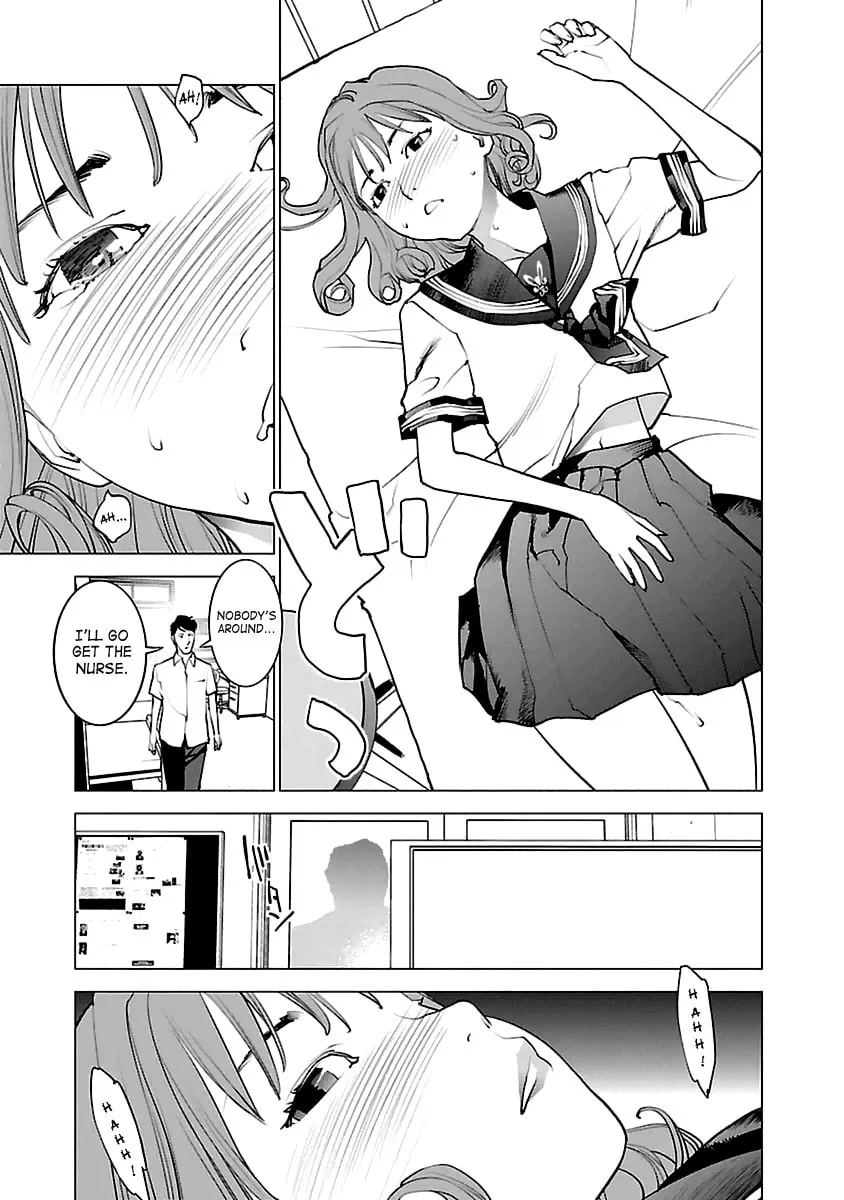 Seishokuki Chapter 42 page 13 - 