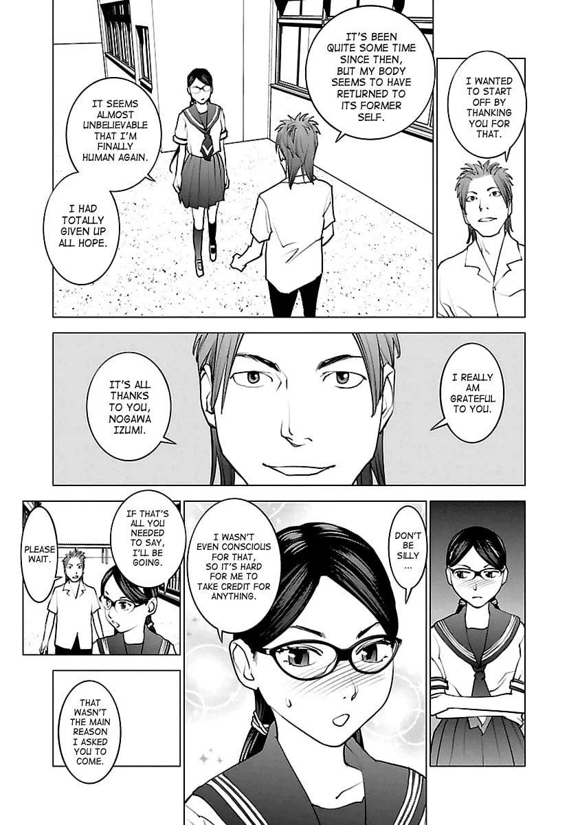Seishokuki Chapter 42 page 19 - 