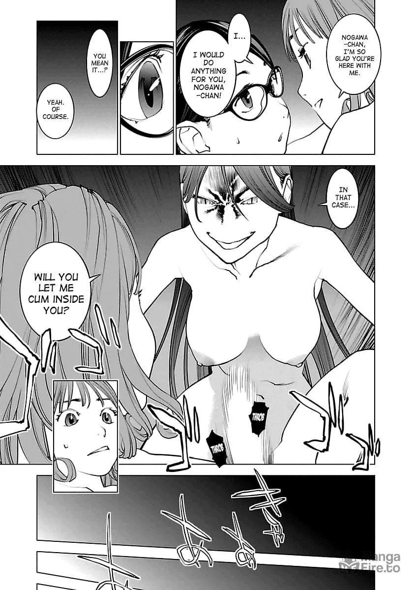 Seishokuki Chapter 42 page 3 - 