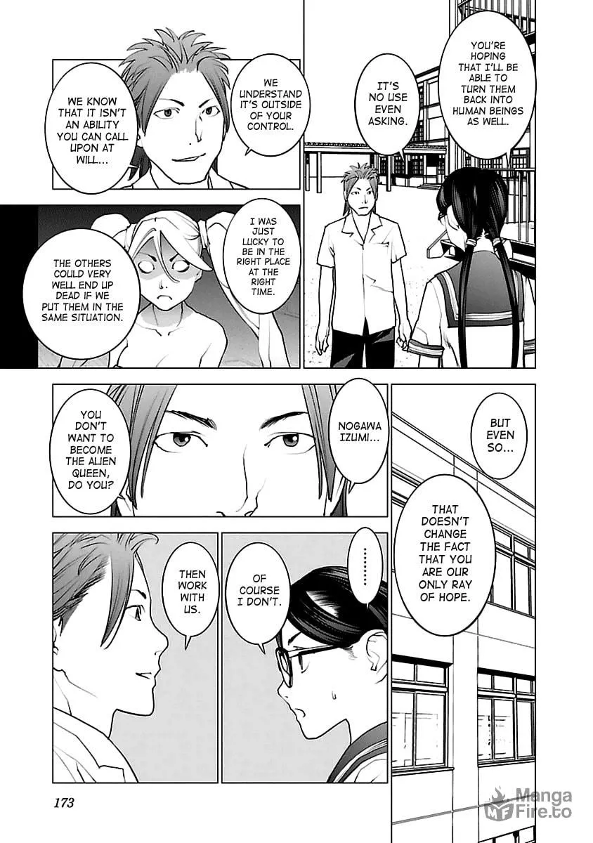 Seishokuki Chapter 42 page 21 - 
