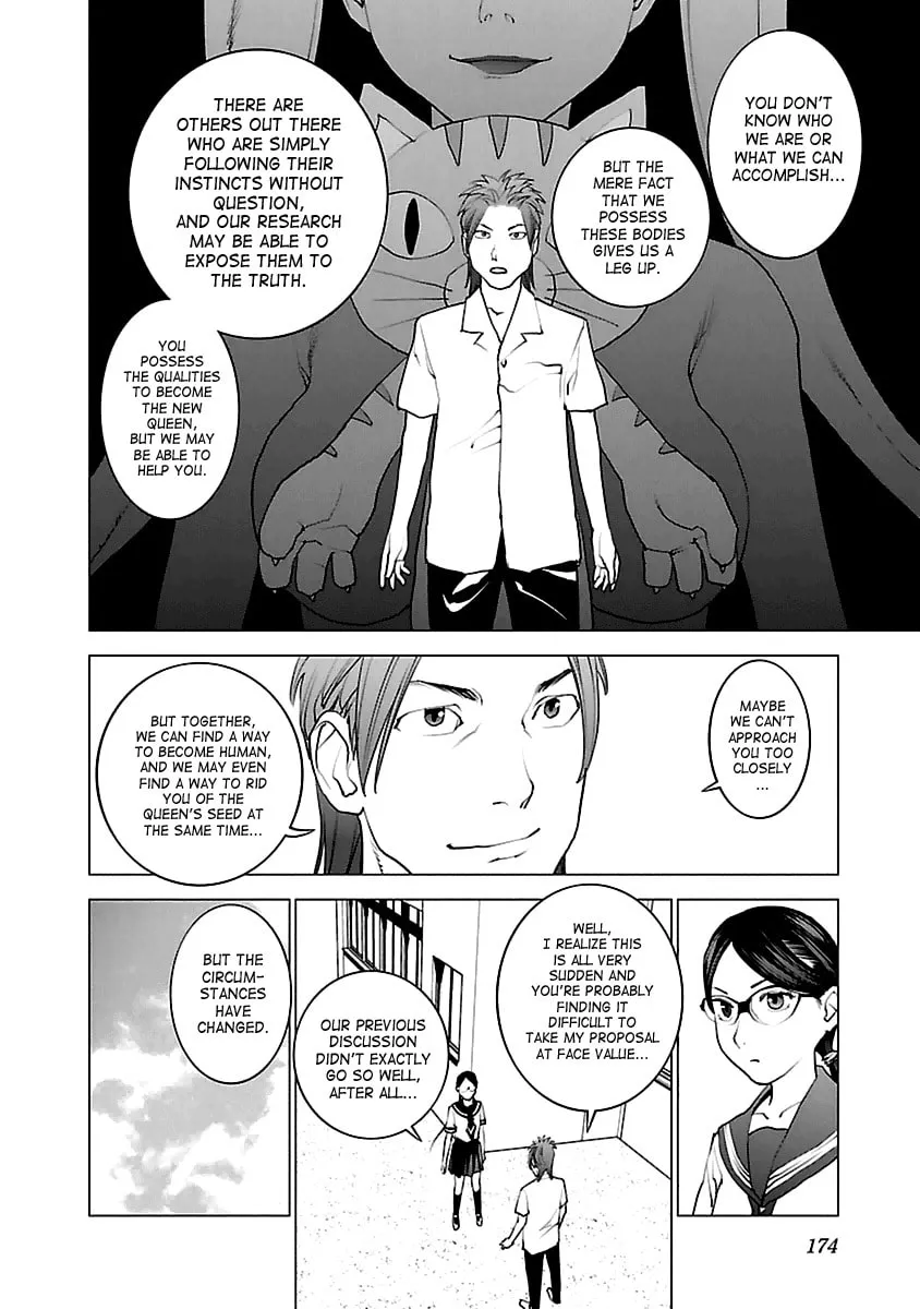 Seishokuki Chapter 42 page 22 - 