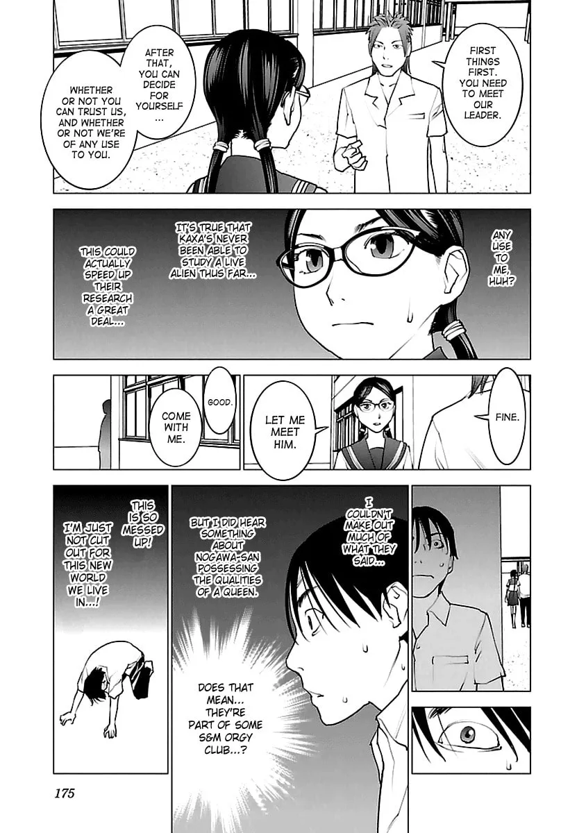 Seishokuki Chapter 42 page 23 - 