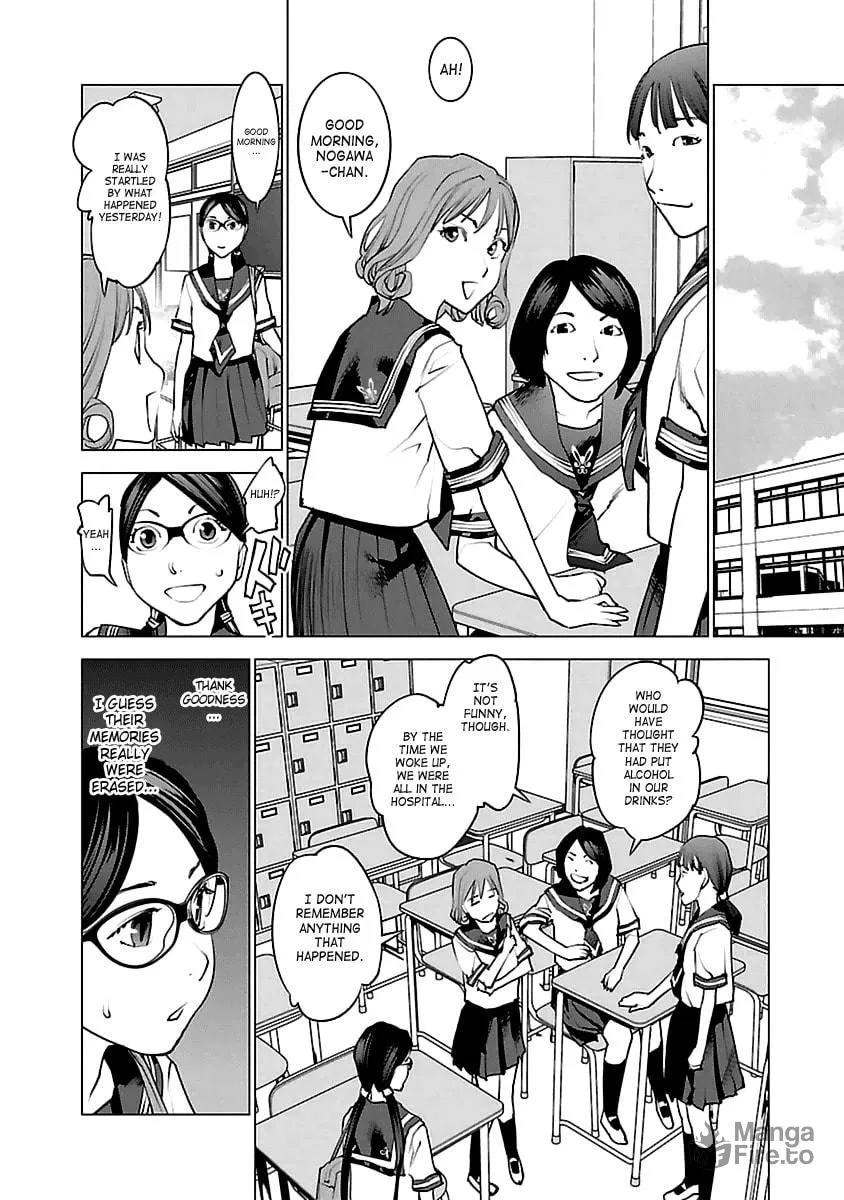 Seishokuki Chapter 42 page 6 - 
