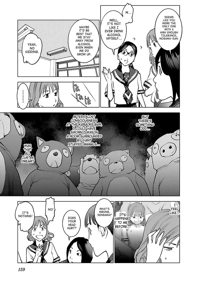 Seishokuki Chapter 42 page 7 - 
