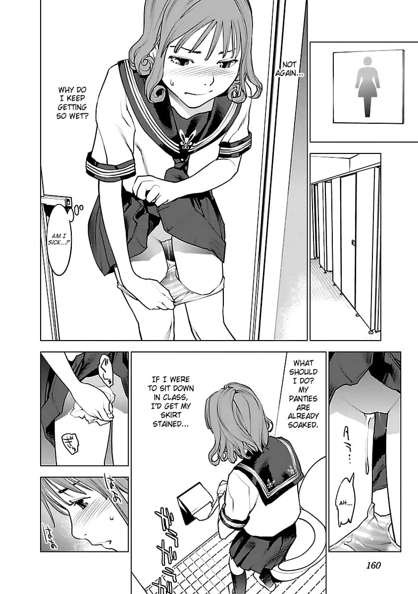 Seishokuki Chapter 42 page 8 - 