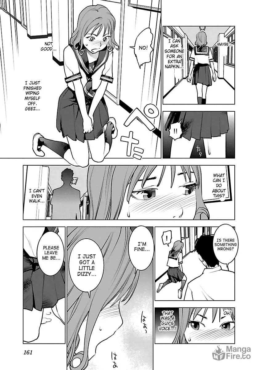 Seishokuki Chapter 42 page 9 - 