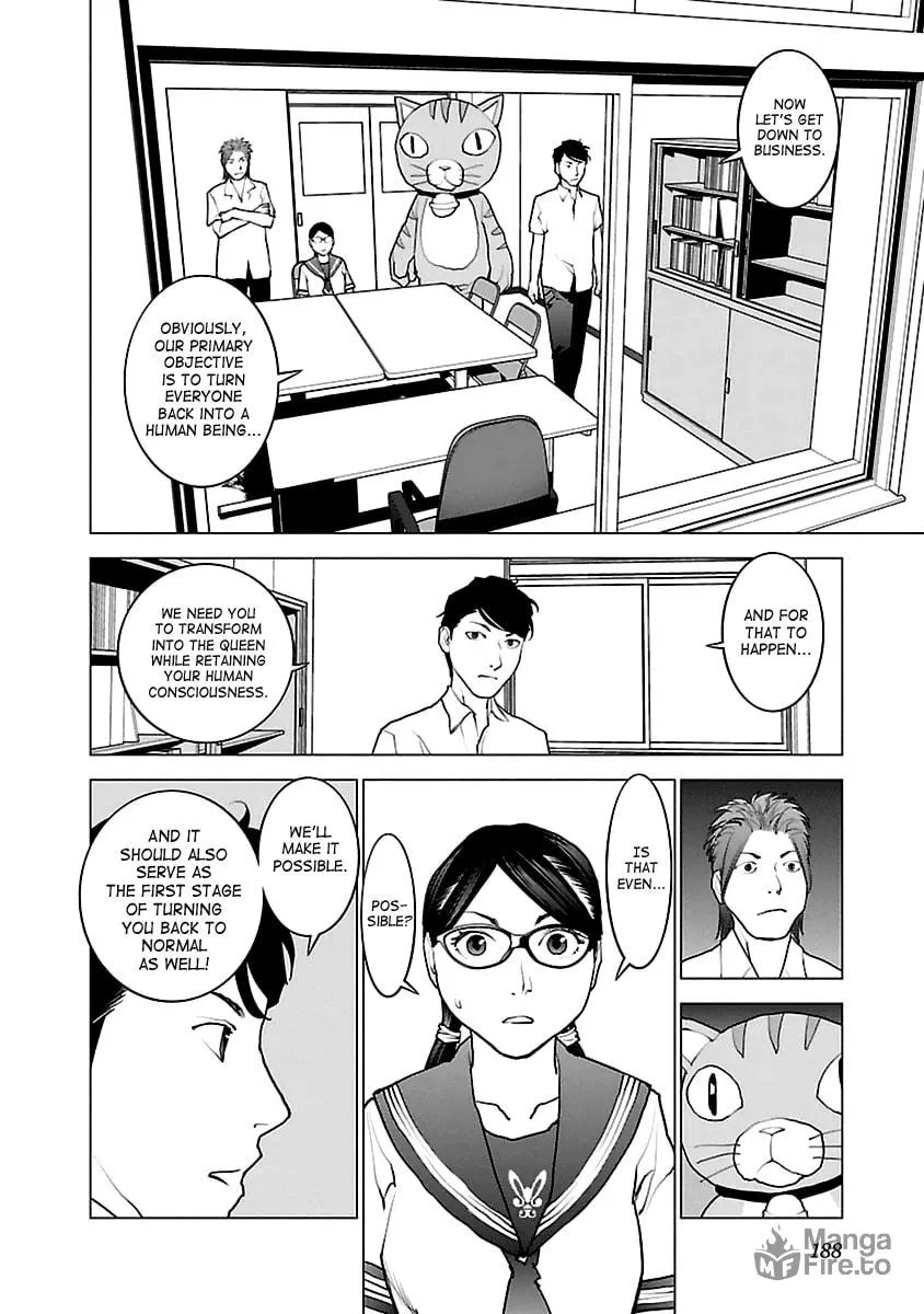 Seishokuki Chapter 43 page 12 - 