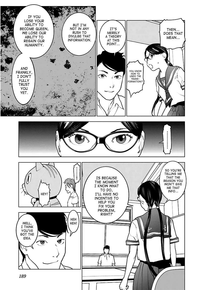 Seishokuki Chapter 43 page 13 - 