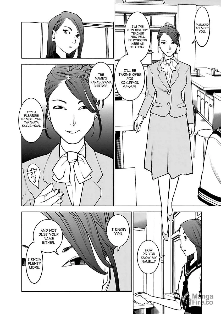 Seishokuki Chapter 43 page 20 - 
