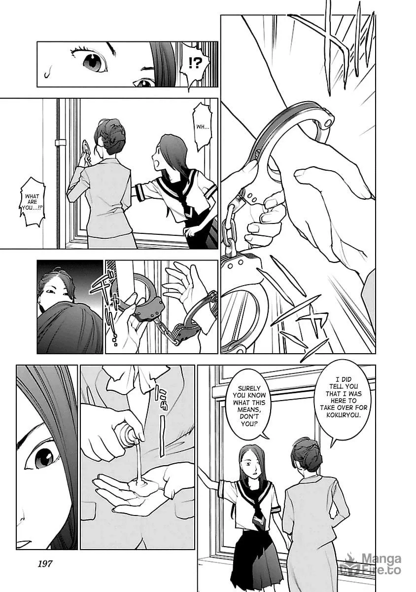 Seishokuki Chapter 43 page 21 - 