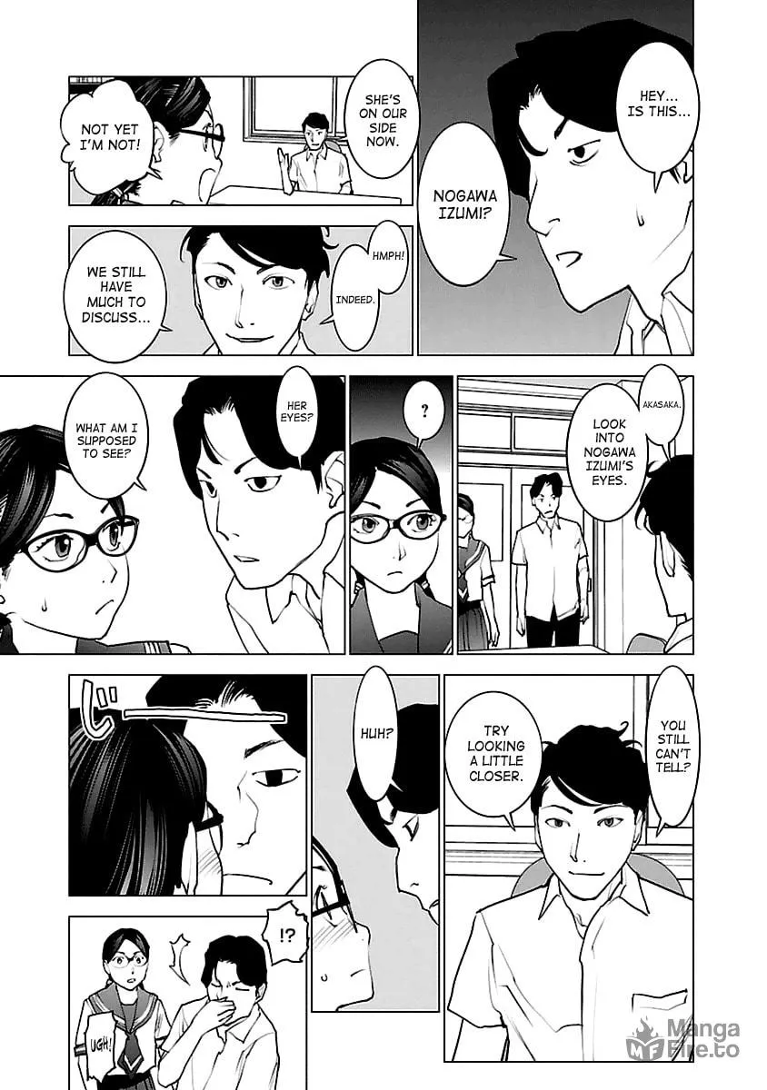 Seishokuki Chapter 43 page 5 - 