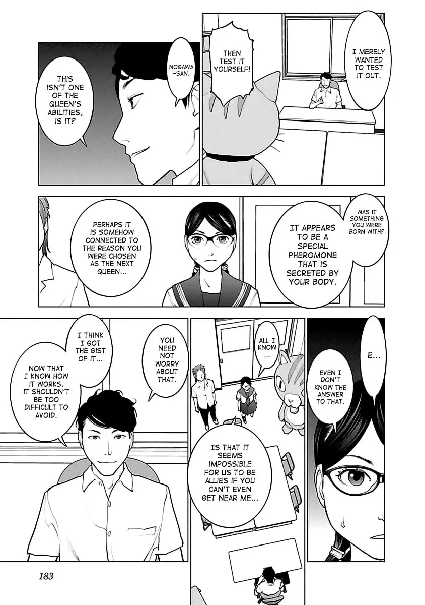 Seishokuki Chapter 43 page 7 - 