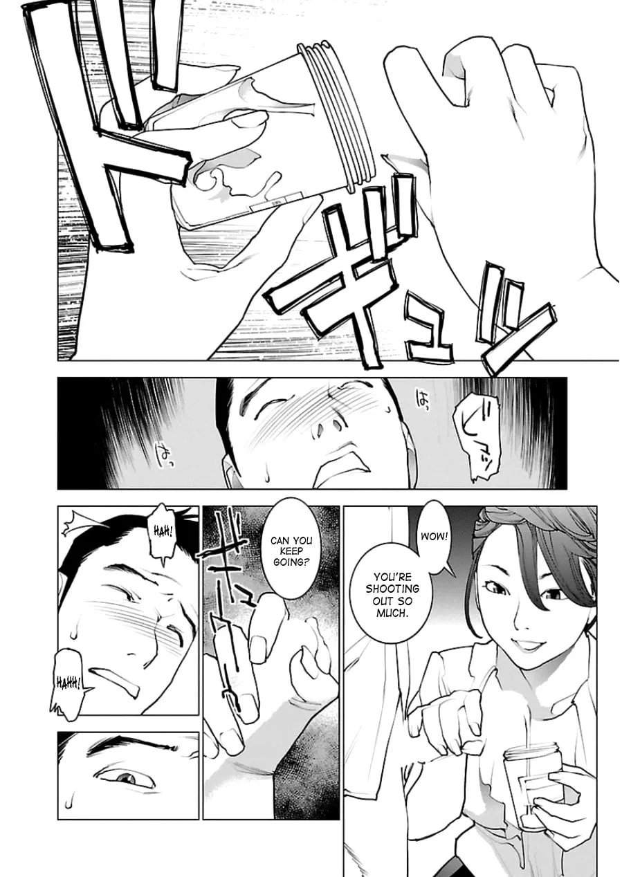 Seishokuki Chapter 44 page 11 - 