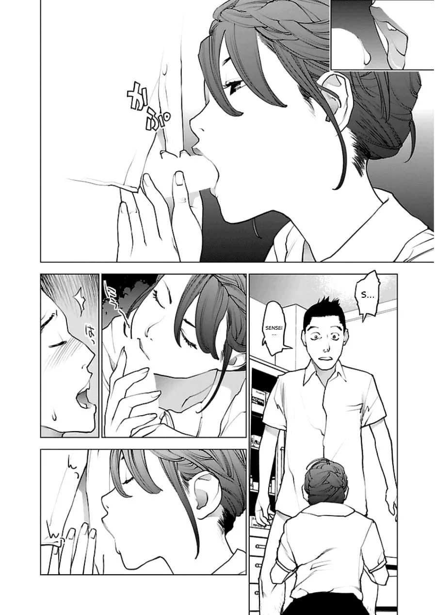 Seishokuki Chapter 44 page 13 - 