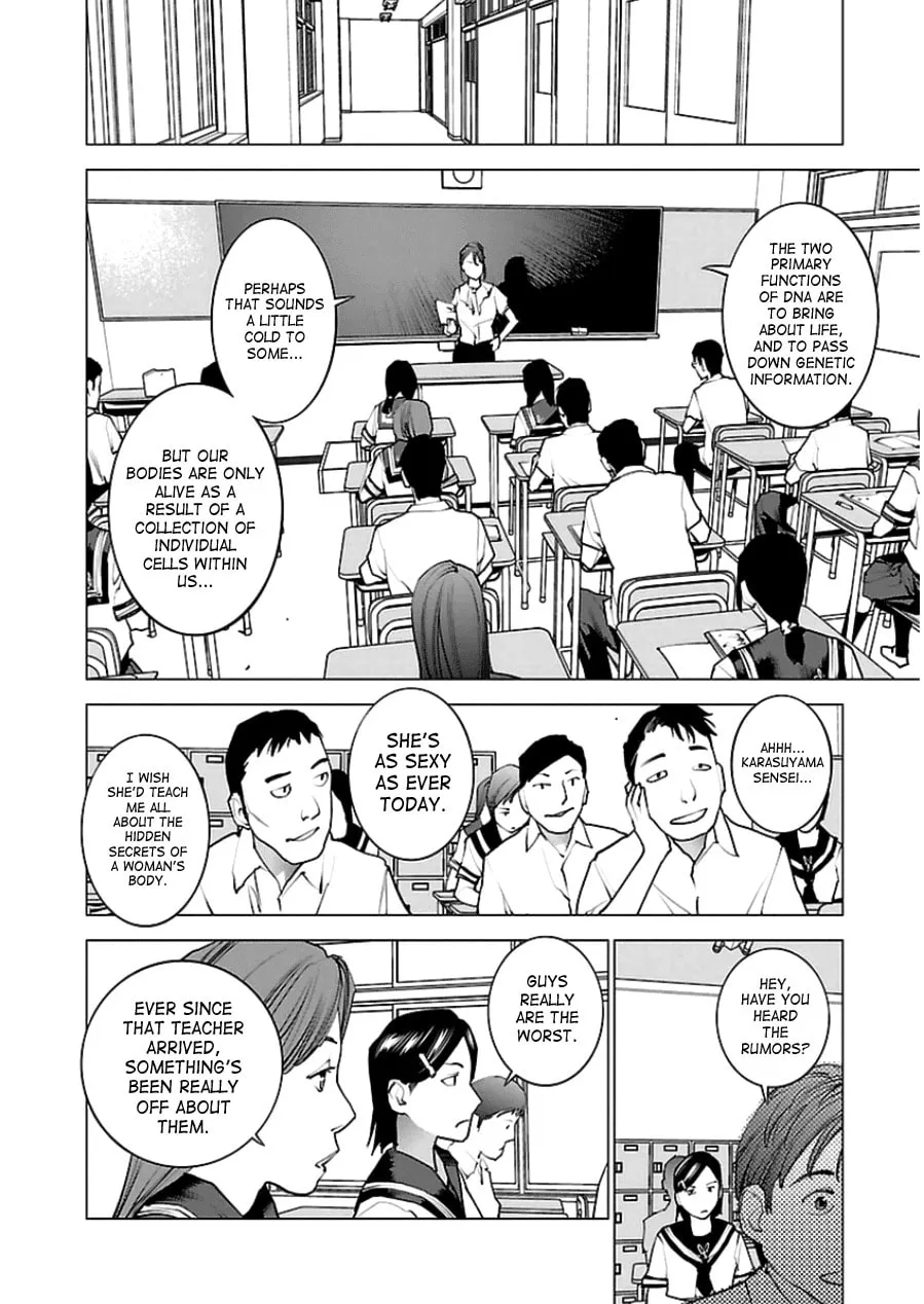 Seishokuki Chapter 44 page 19 - 