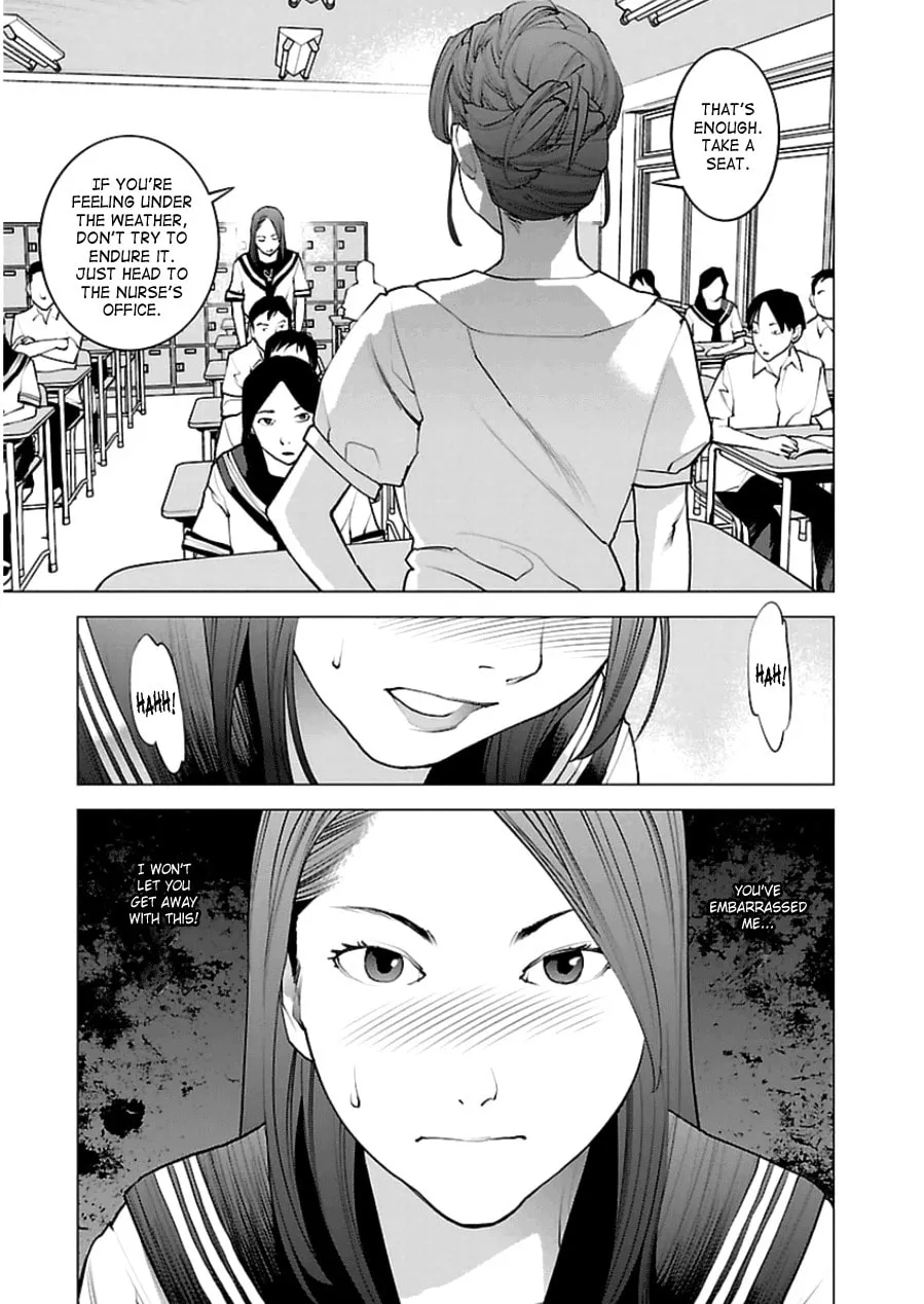 Seishokuki Chapter 44 page 26 - 