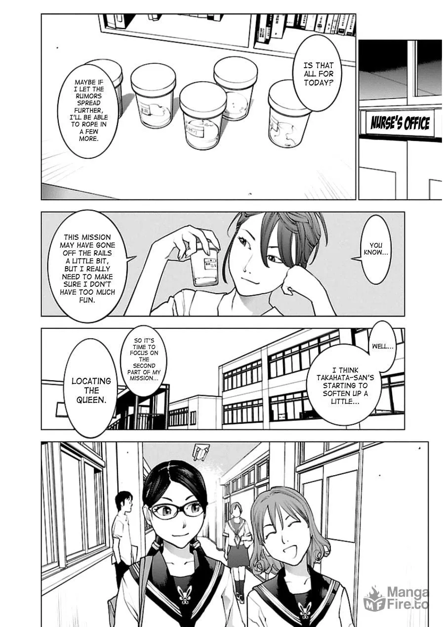 Seishokuki Chapter 44 page 27 - 