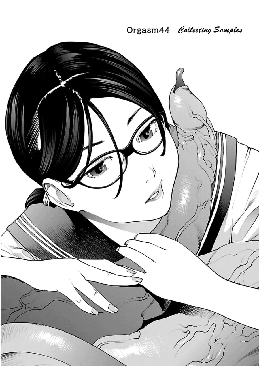 Seishokuki Chapter 44 page 4 - 