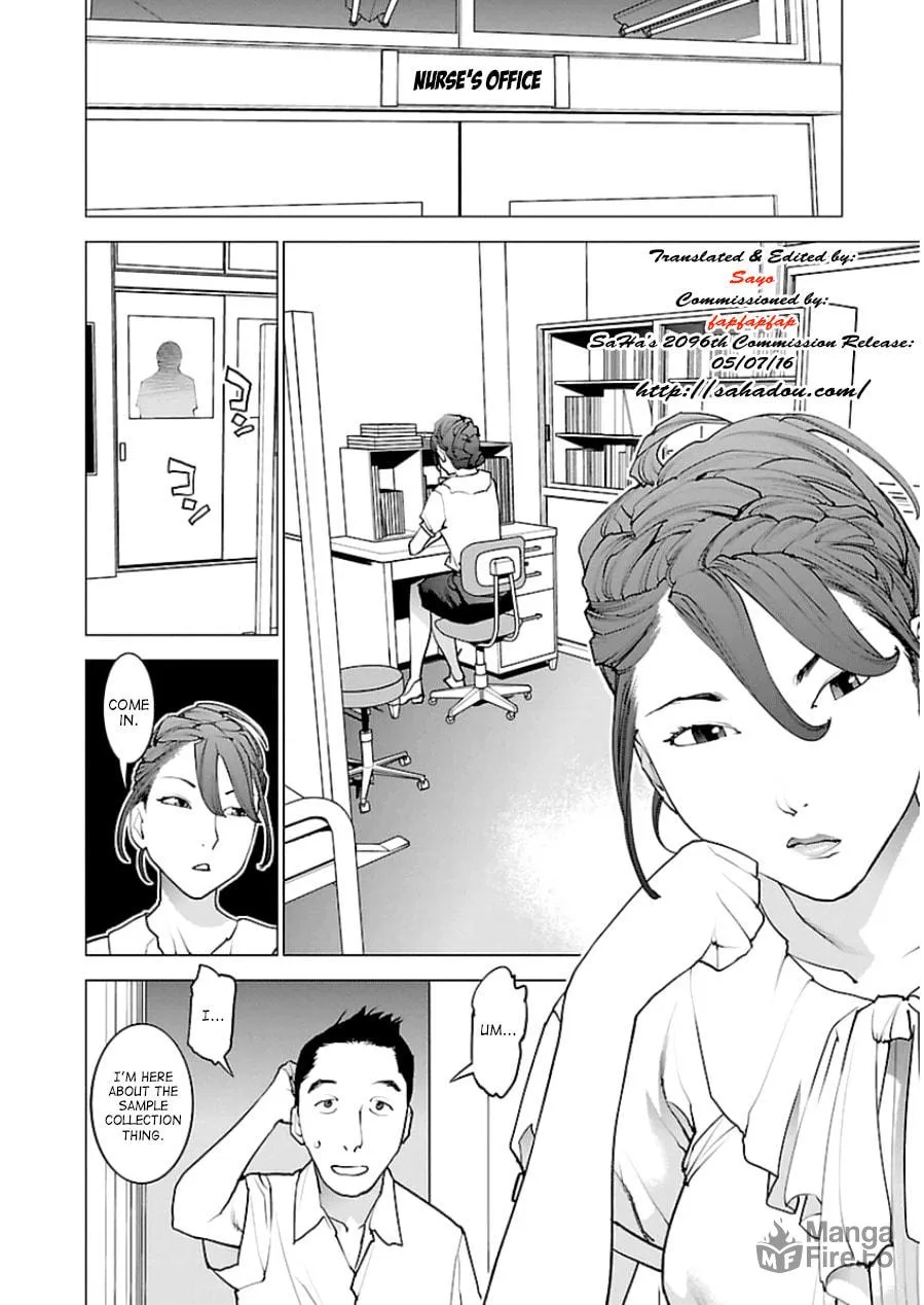 Seishokuki Chapter 44 page 5 - 