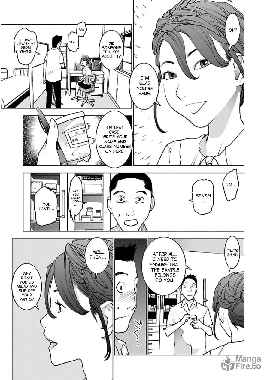 Seishokuki Chapter 44 page 6 - 