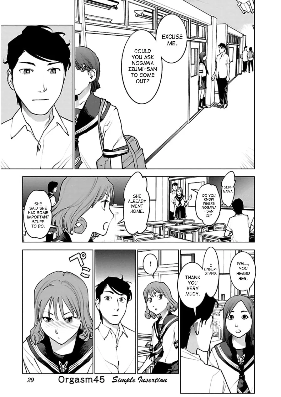 Seishokuki Chapter 45 page 1 - 