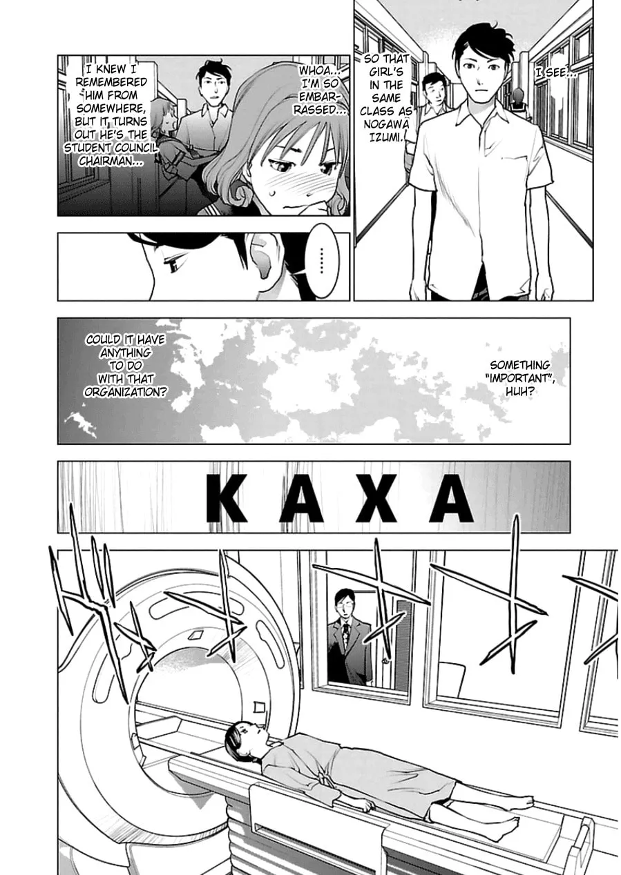 Seishokuki Chapter 45 page 2 - 