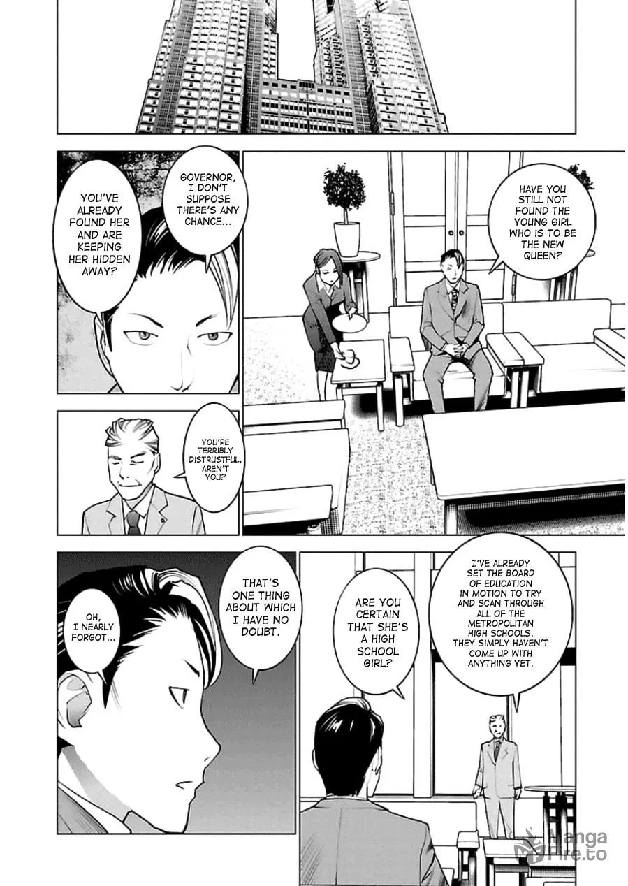 Seishokuki Chapter 45 page 12 - 