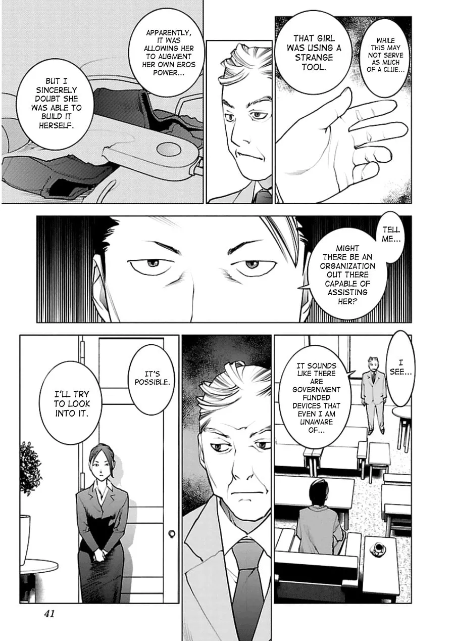 Seishokuki Chapter 45 page 13 - 