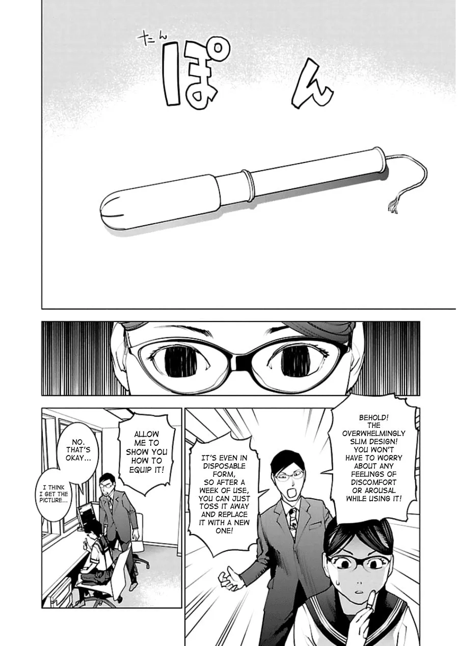 Seishokuki Chapter 45 page 16 - 