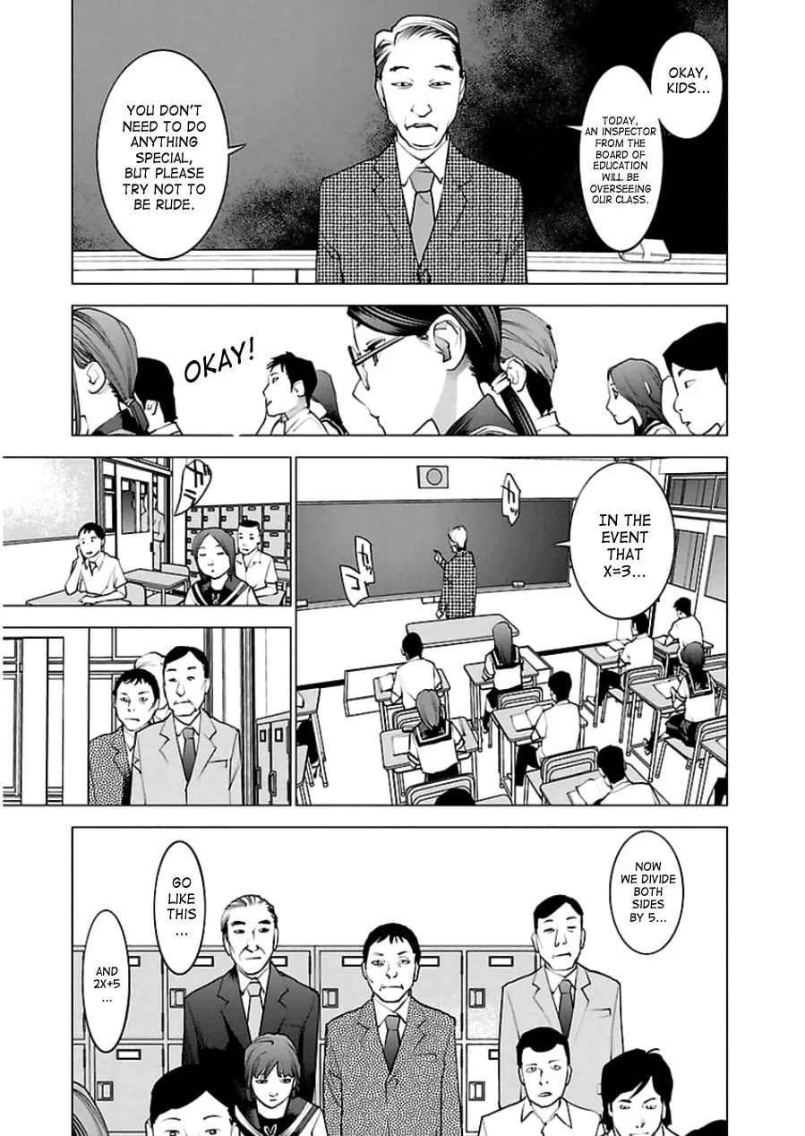 Seishokuki Chapter 45 page 22 - 